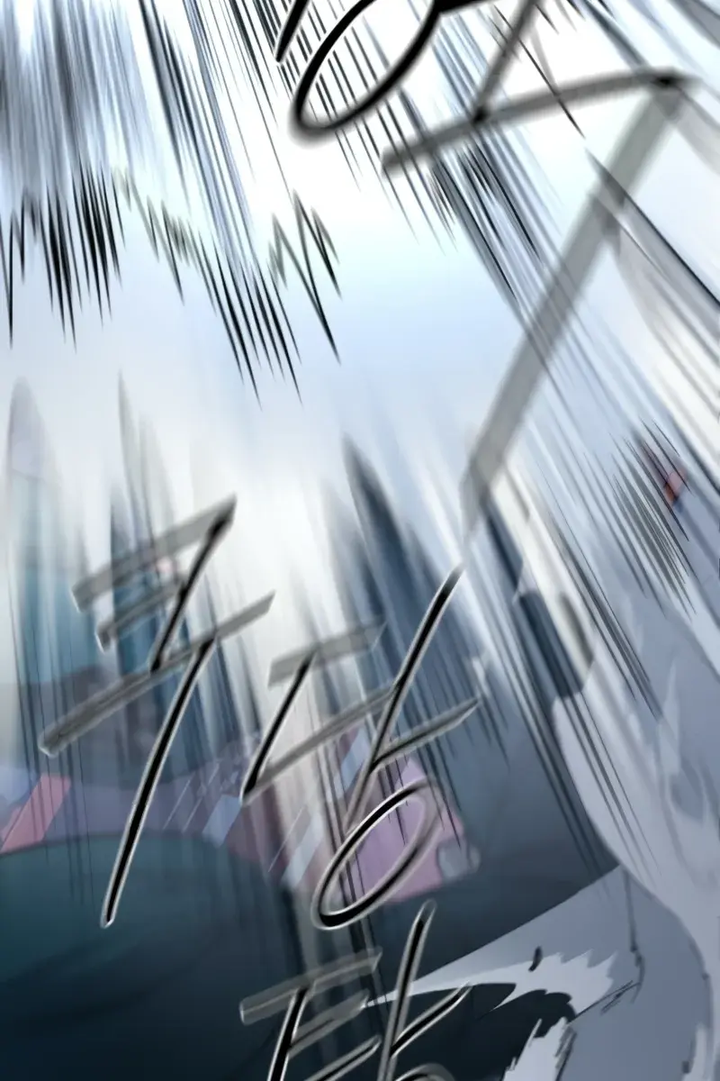 Return of the Mount Hua Sect Chapter 124 Page 40