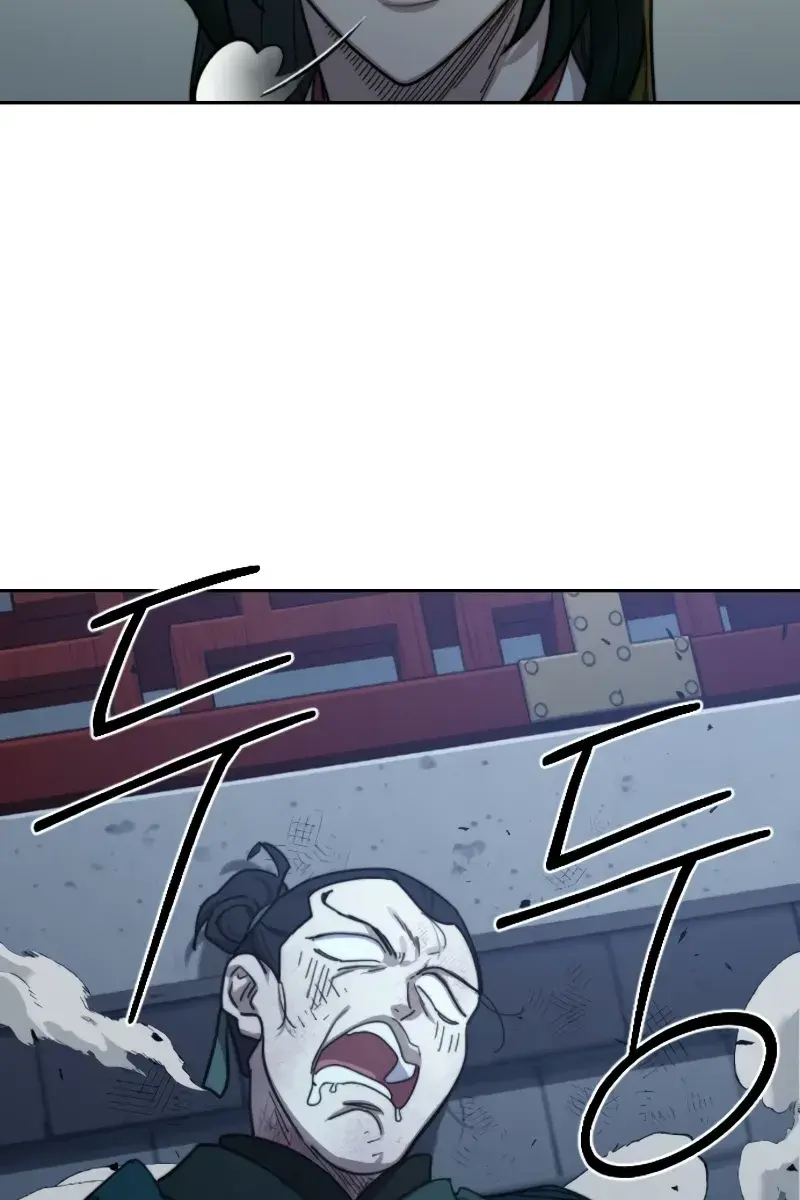 Return of the Mount Hua Sect Chapter 124 Page 44