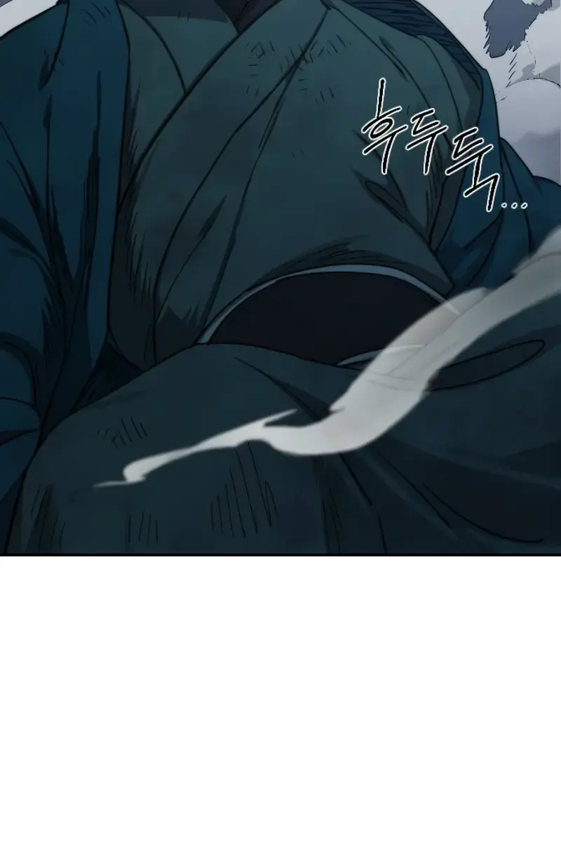 Return of the Mount Hua Sect Chapter 124 Page 45