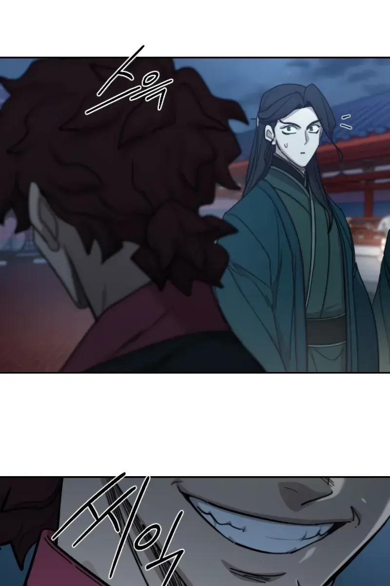 Return of the Mount Hua Sect Chapter 124 Page 47