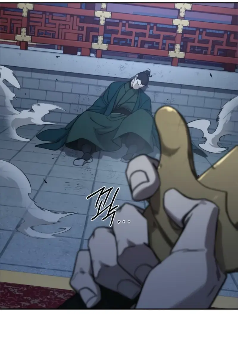 Return of the Mount Hua Sect Chapter 124 Page 61