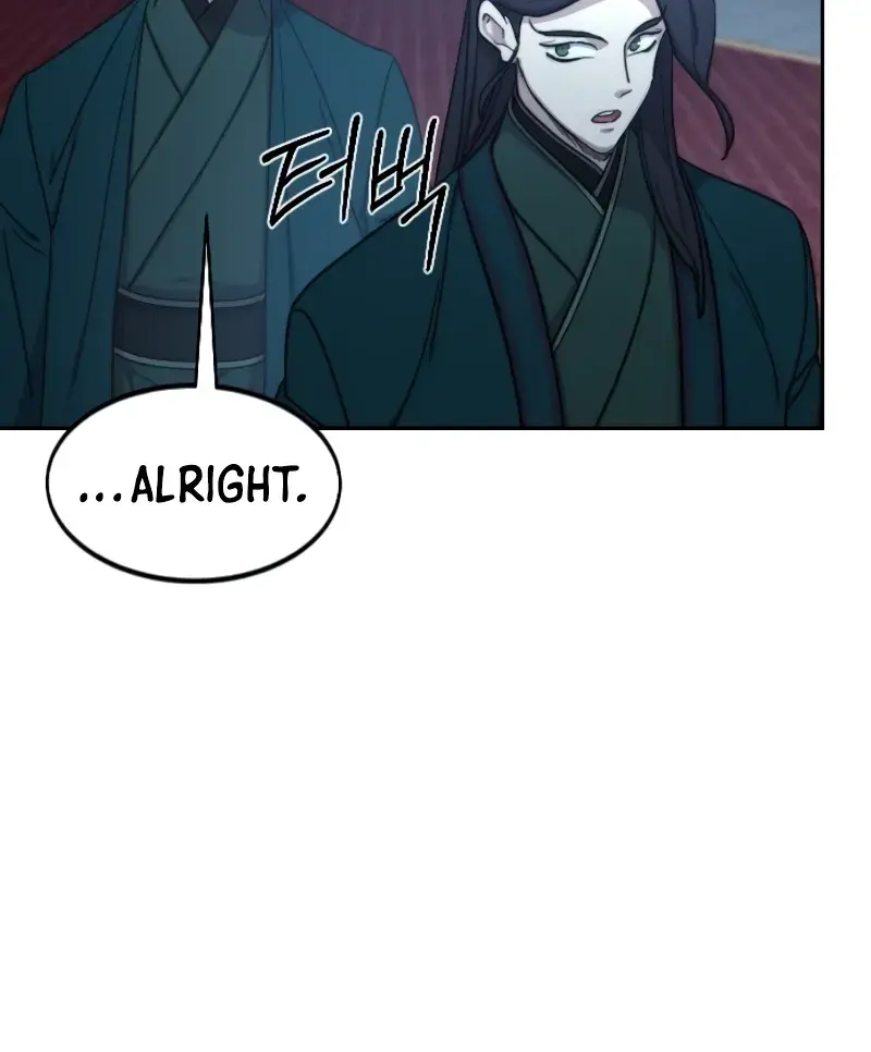 Return of the Mount Hua Sect Chapter 124 Page 72