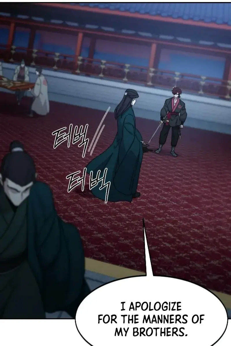 Return of the Mount Hua Sect Chapter 124 Page 73