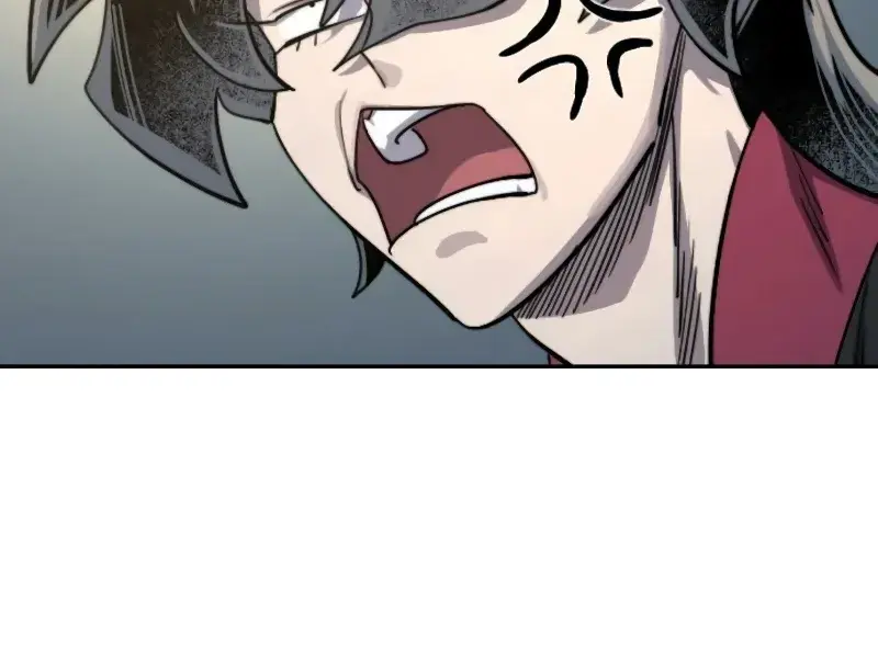 Return of the Mount Hua Sect Chapter 124 Page 85