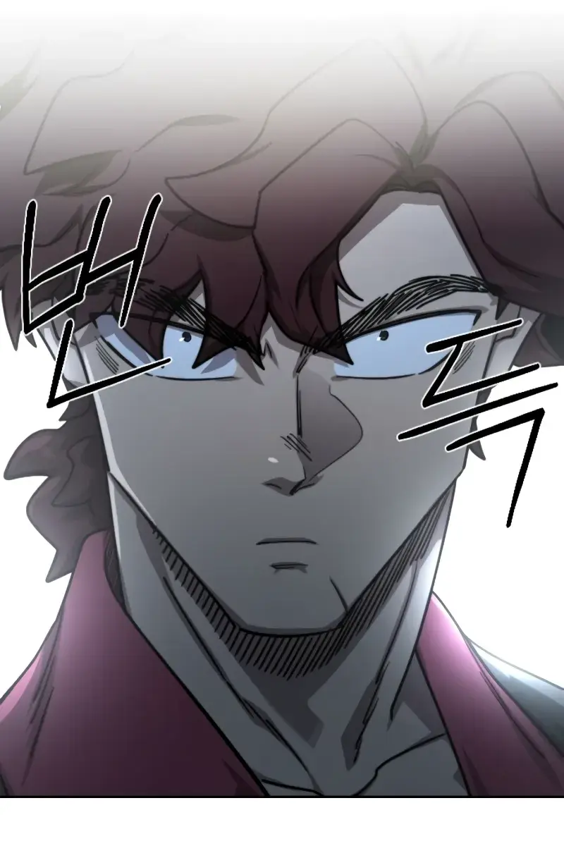 Return of the Mount Hua Sect Chapter 124 Page 97