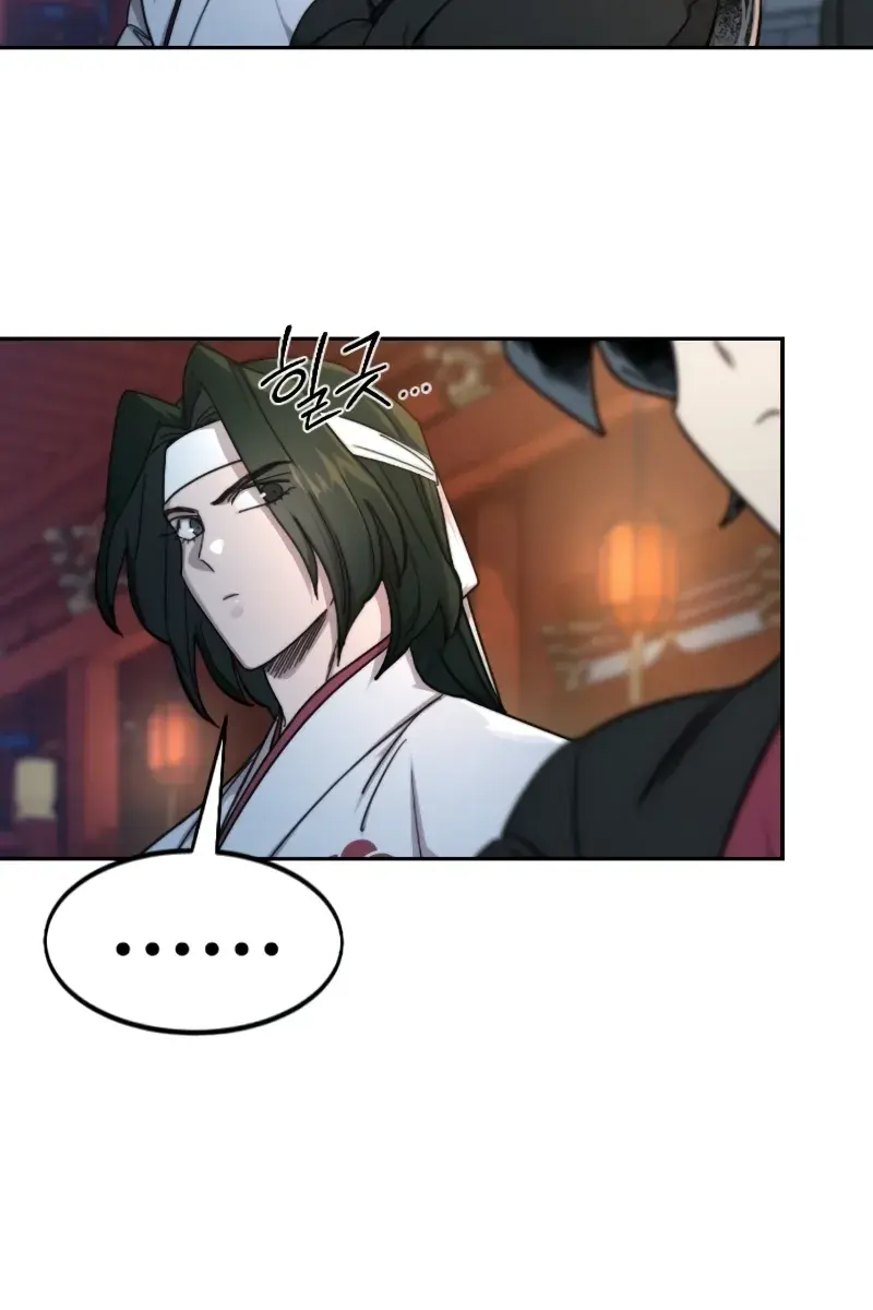 Return of the Mount Hua Sect Chapter 124 Page 99