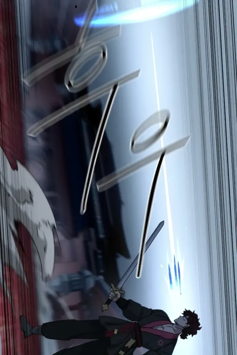 Return of the Mount Hua Sect Chapter 124 Page 118