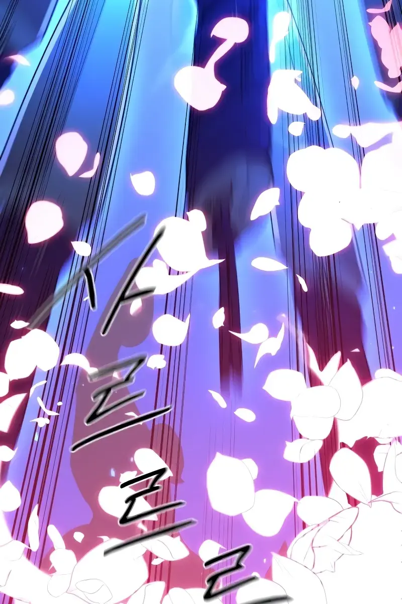 Return of the Mount Hua Sect Chapter 125 Page 43