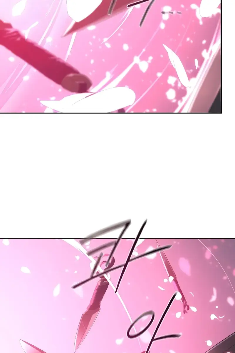 Return of the Mount Hua Sect Chapter 125 Page 49