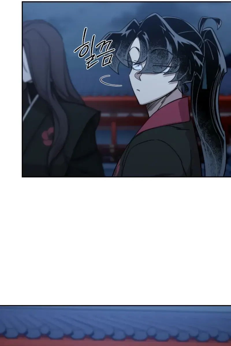 Return of the Mount Hua Sect Chapter 126 Page 21