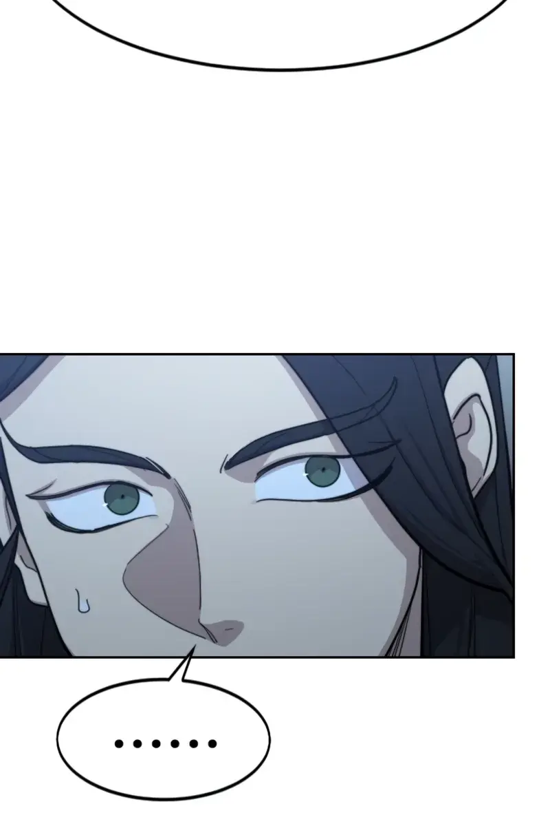 Return of the Mount Hua Sect Chapter 126 Page 48