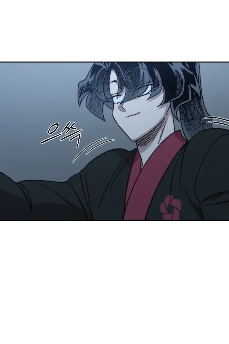 Return of the Mount Hua Sect Chapter 126 Page 49