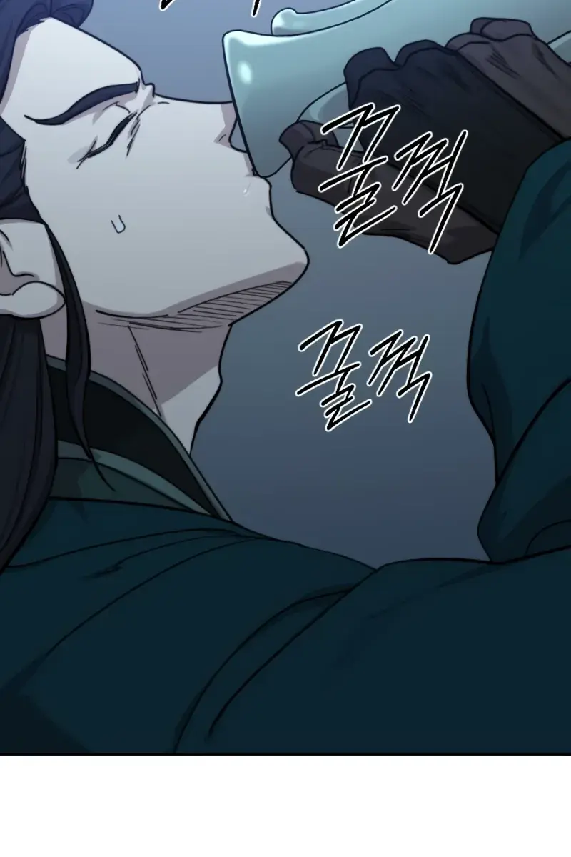 Return of the Mount Hua Sect Chapter 126 Page 51