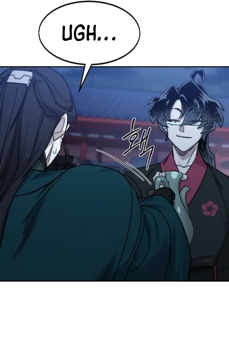 Return of the Mount Hua Sect Chapter 126 Page 53