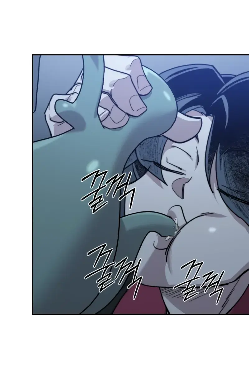 Return of the Mount Hua Sect Chapter 126 Page 54