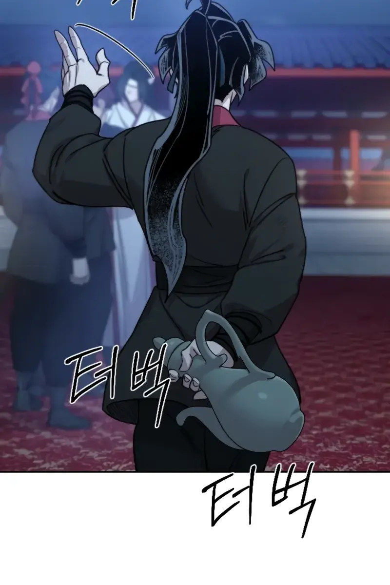 Return of the Mount Hua Sect Chapter 126 Page 70