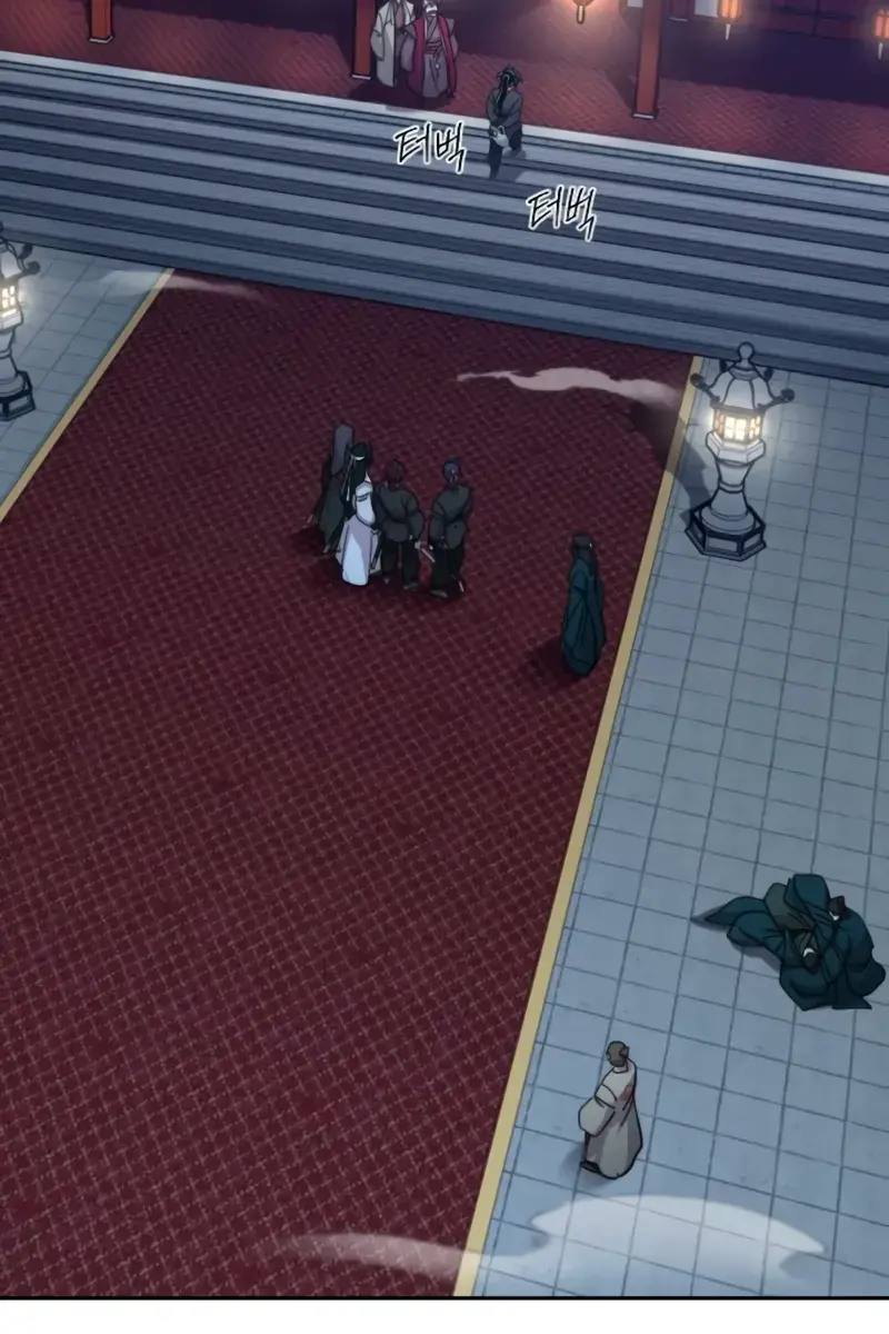 Return of the Mount Hua Sect Chapter 126 Page 73