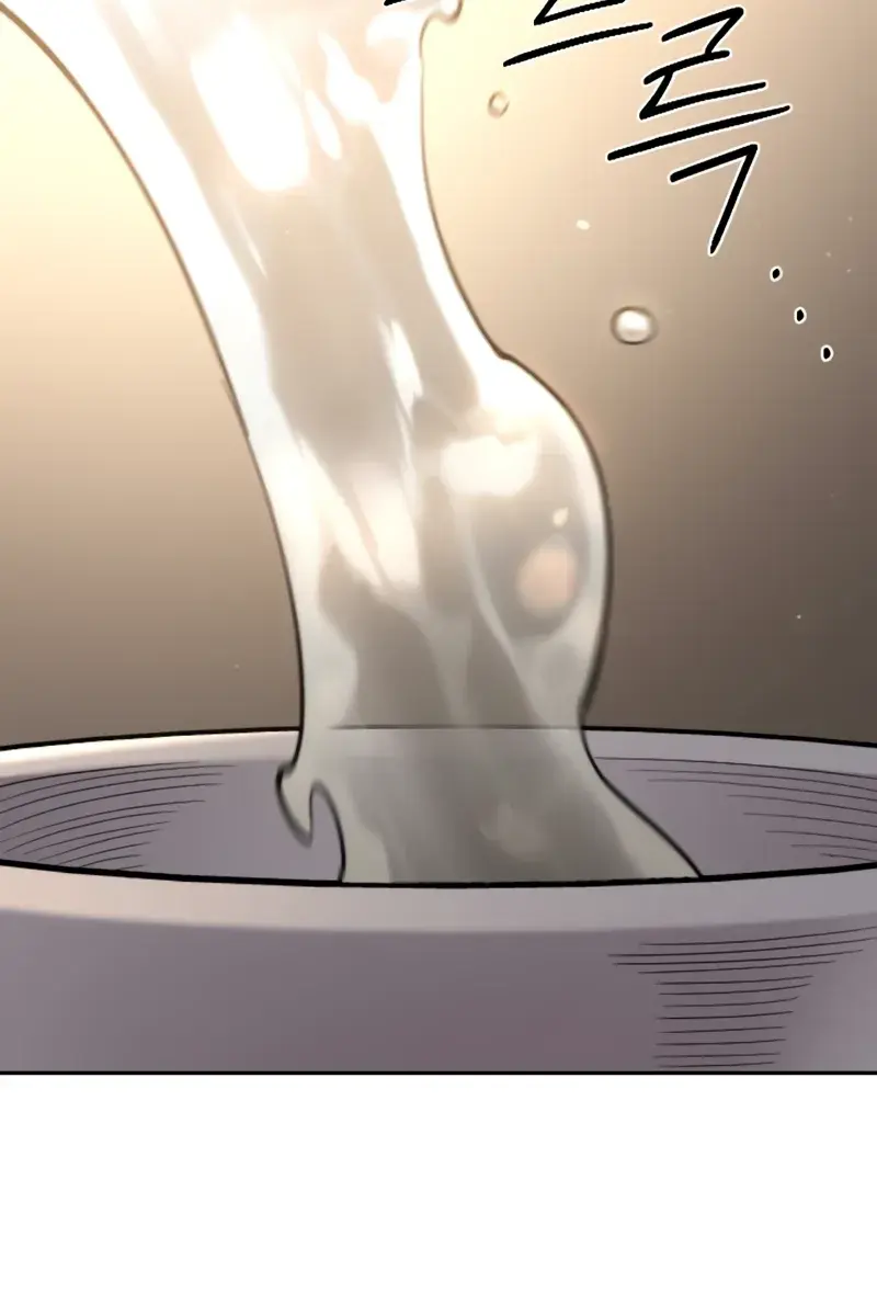 Return of the Mount Hua Sect Chapter 126 Page 89