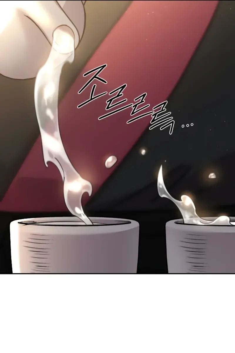 Return of the Mount Hua Sect Chapter 126 Page 91