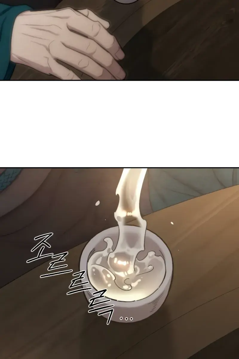 Return of the Mount Hua Sect Chapter 126 Page 120