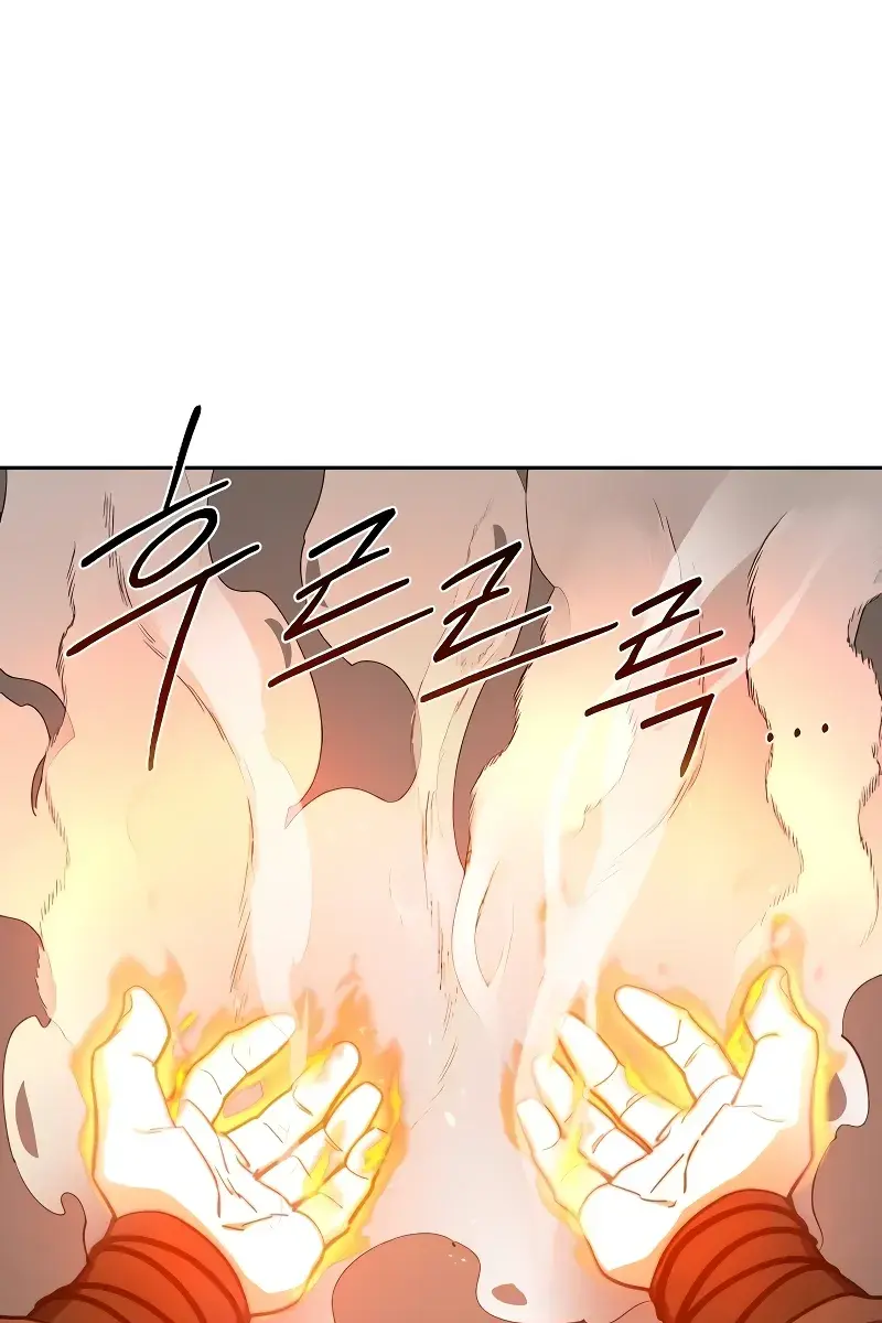 Return of the Mount Hua Sect Chapter 127 Page 12