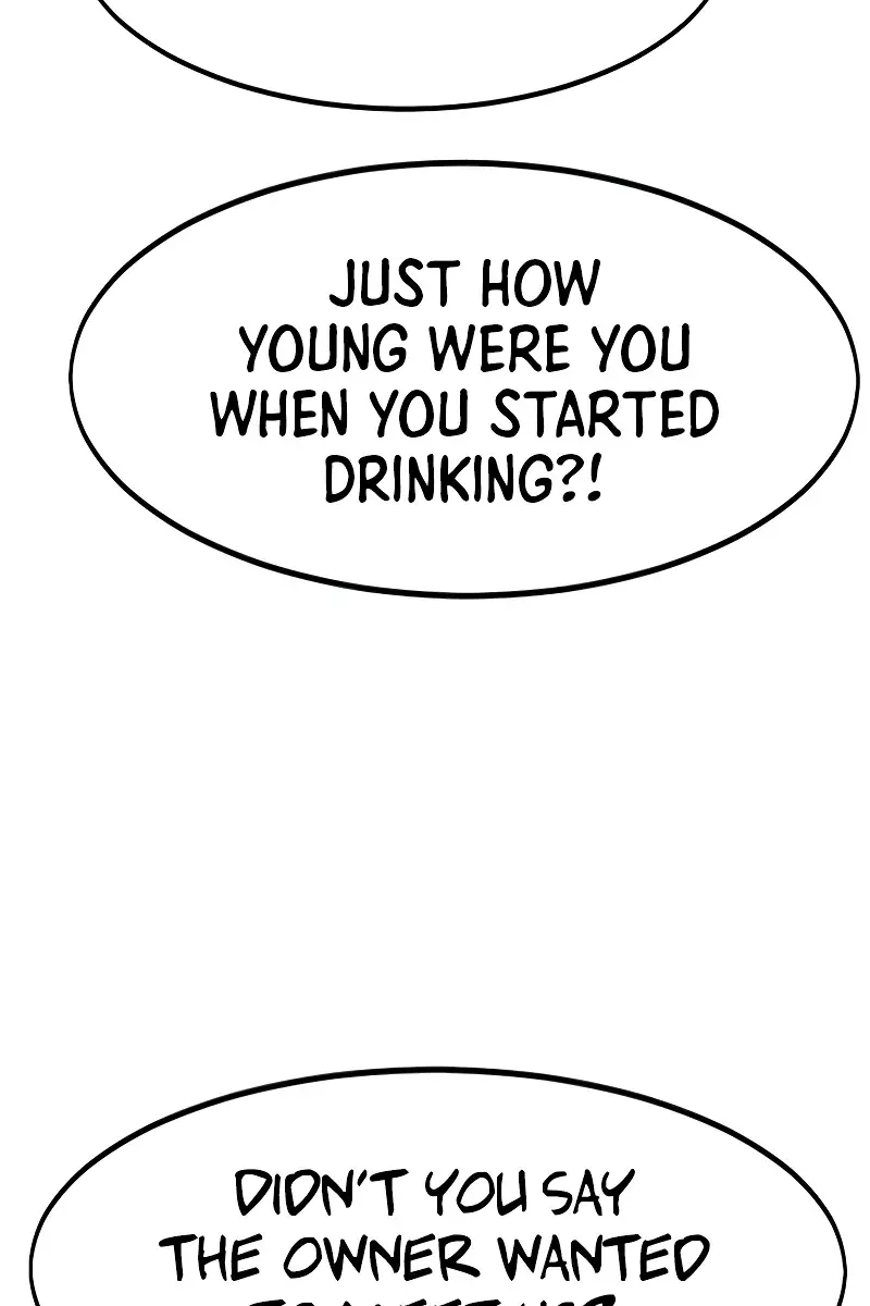 Return of the Mount Hua Sect Chapter 127 Page 15