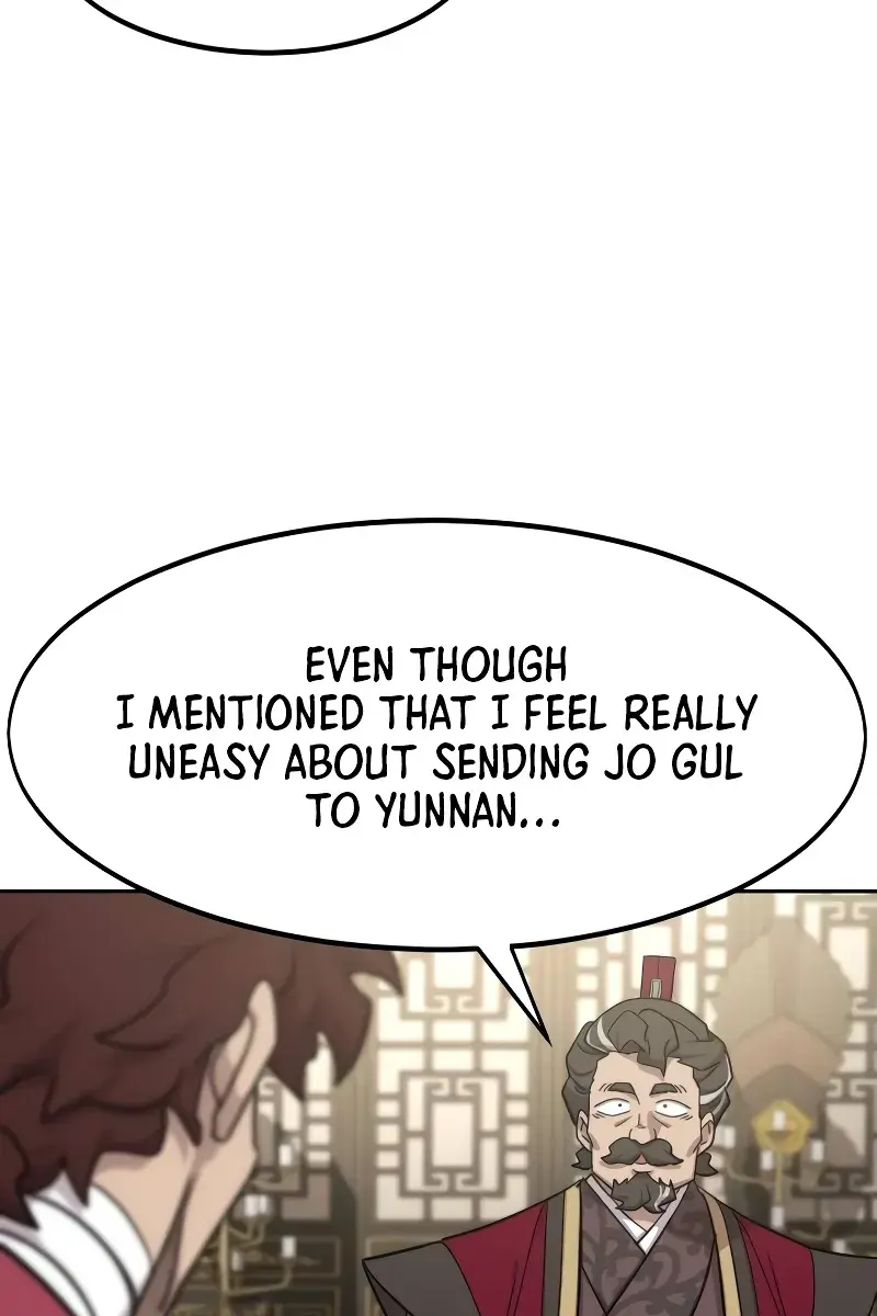 Return of the Mount Hua Sect Chapter 127 Page 31