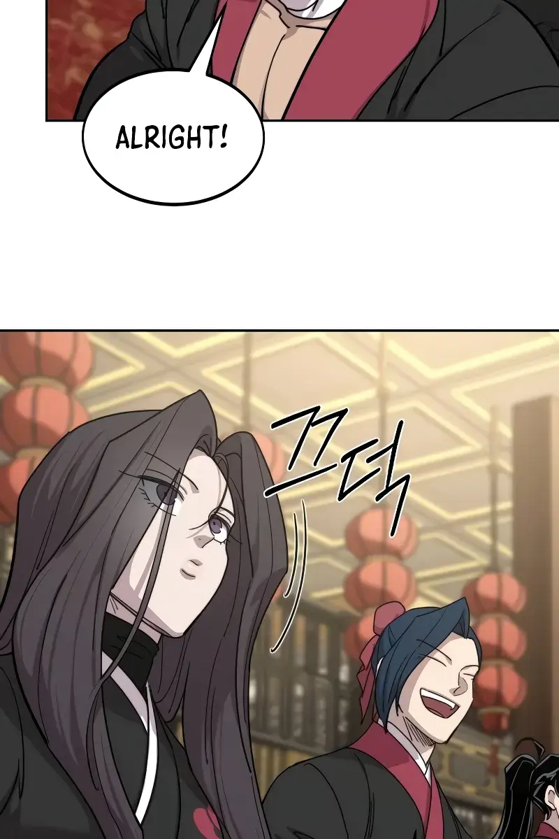 Return of the Mount Hua Sect Chapter 127 Page 45