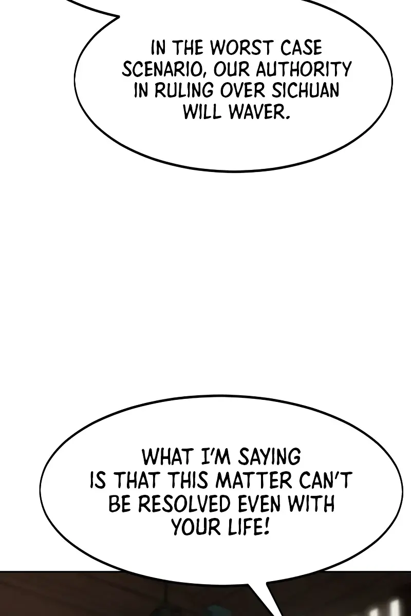 Return of the Mount Hua Sect Chapter 127 Page 74