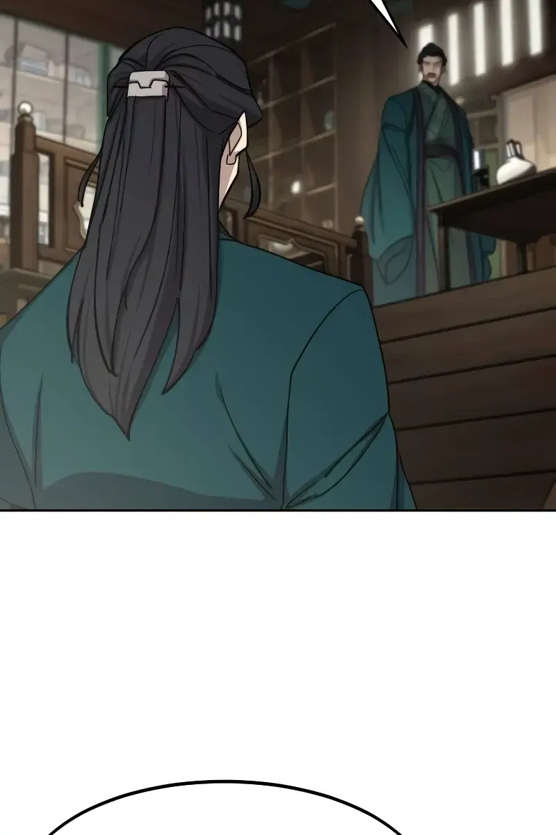 Return of the Mount Hua Sect Chapter 127 Page 75