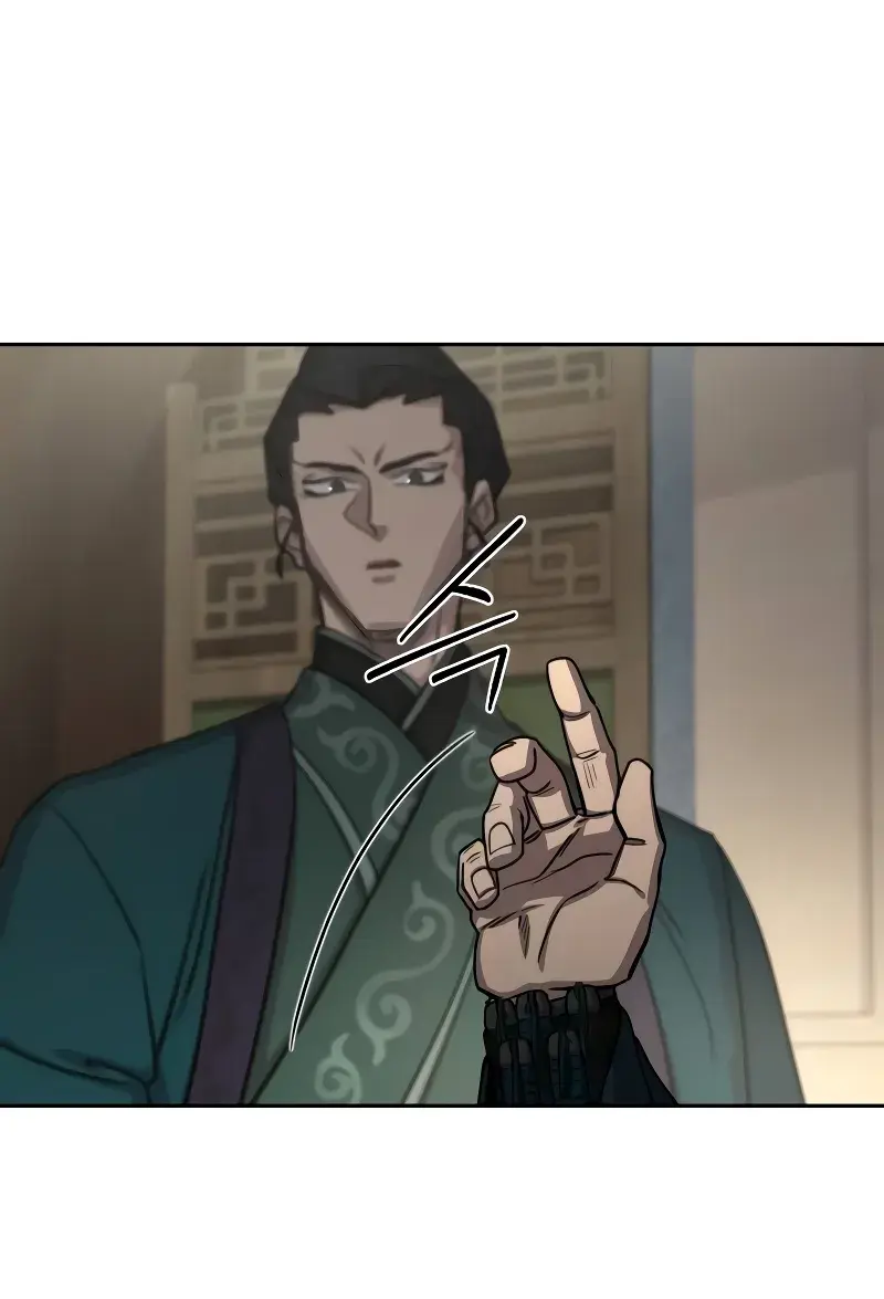 Return of the Mount Hua Sect Chapter 127 Page 77