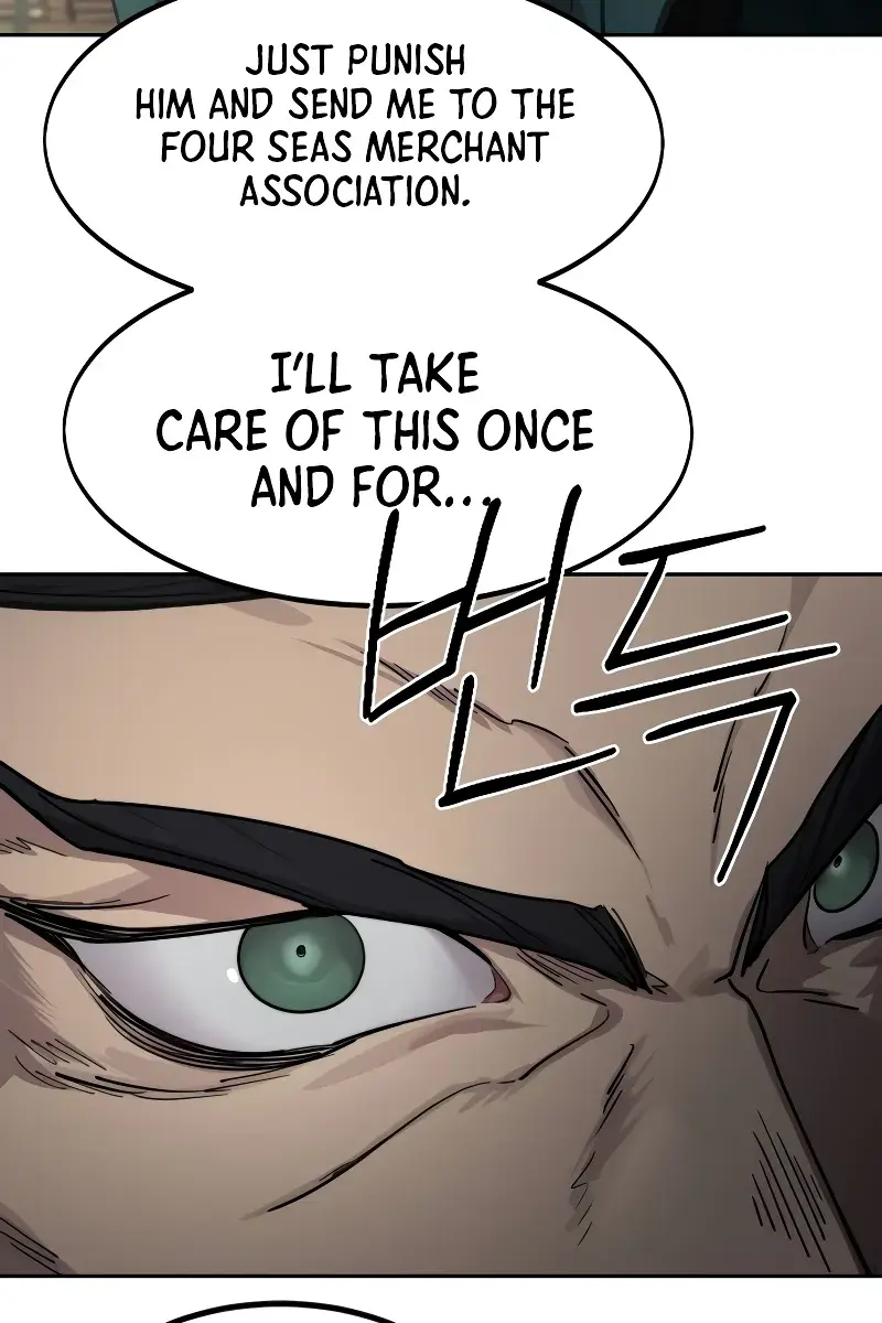 Return of the Mount Hua Sect Chapter 127 Page 105