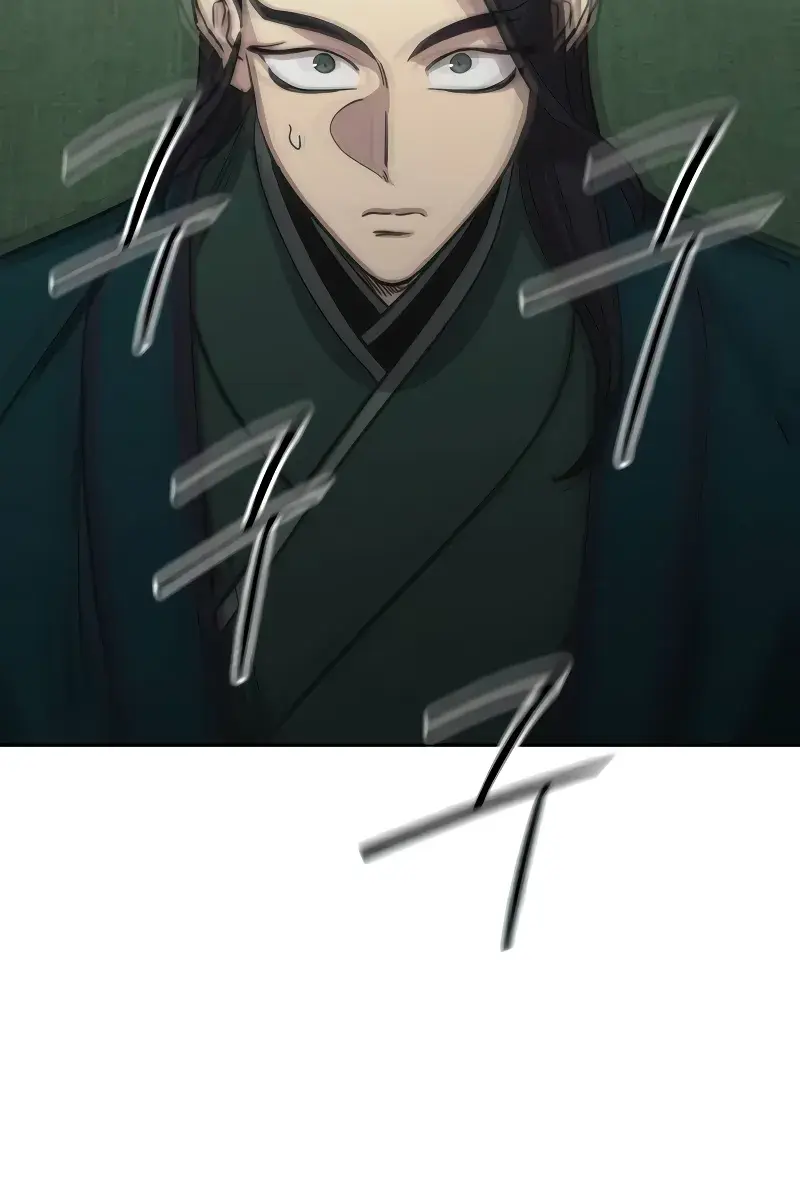 Return of the Mount Hua Sect Chapter 127 Page 127