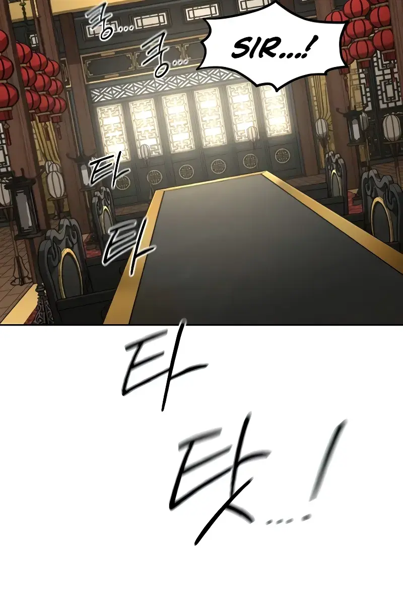 Return of the Mount Hua Sect Chapter 128 Page 19