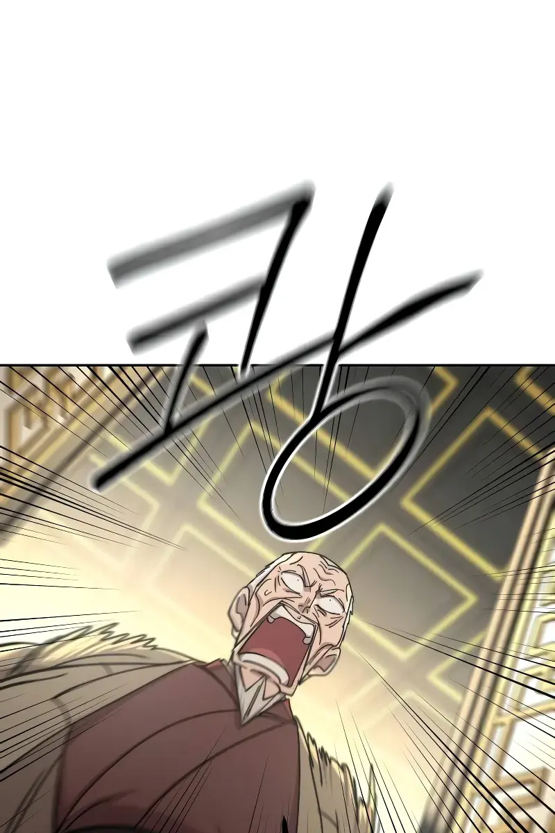 Return of the Mount Hua Sect Chapter 128 Page 20