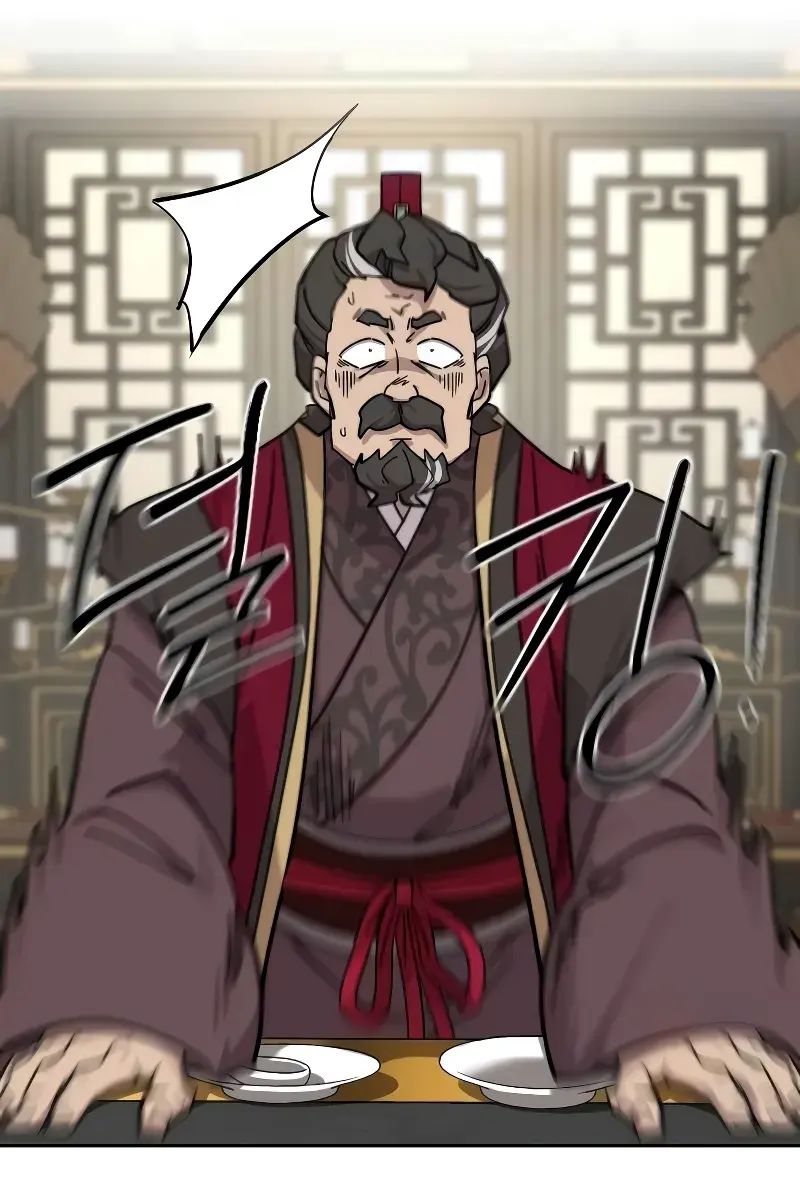 Return of the Mount Hua Sect Chapter 128 Page 24