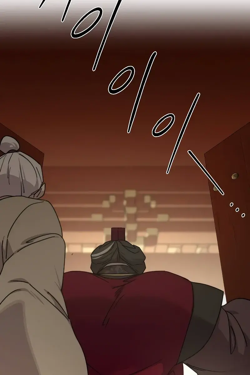 Return of the Mount Hua Sect Chapter 128 Page 50