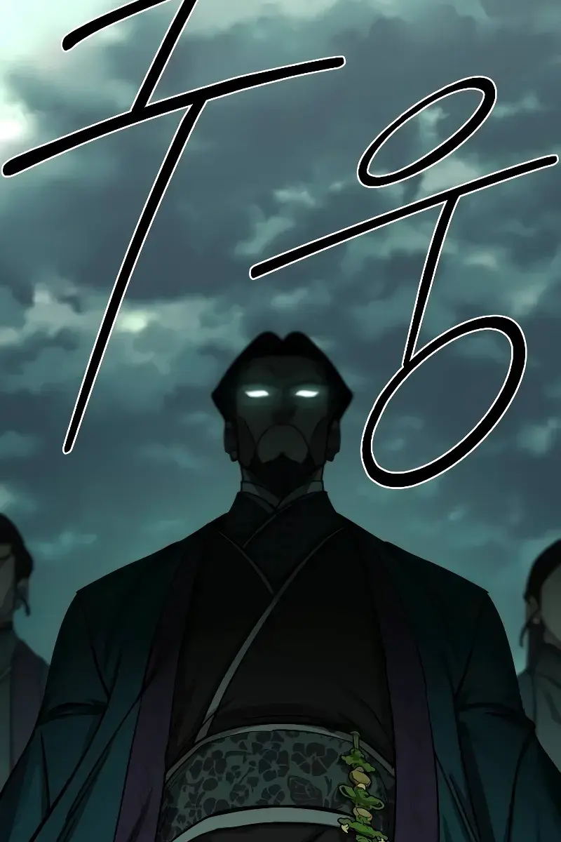 Return of the Mount Hua Sect Chapter 128 Page 72