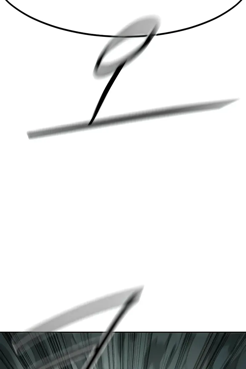 Return of the Mount Hua Sect Chapter 128 Page 149