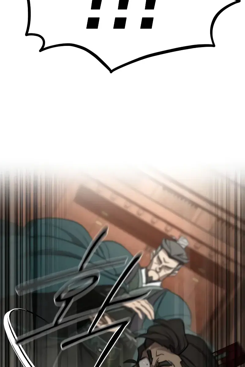 Return of the Mount Hua Sect Chapter 129 Page 9