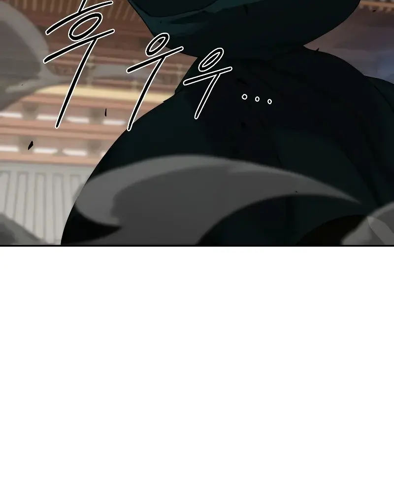 Return of the Mount Hua Sect Chapter 129 Page 24