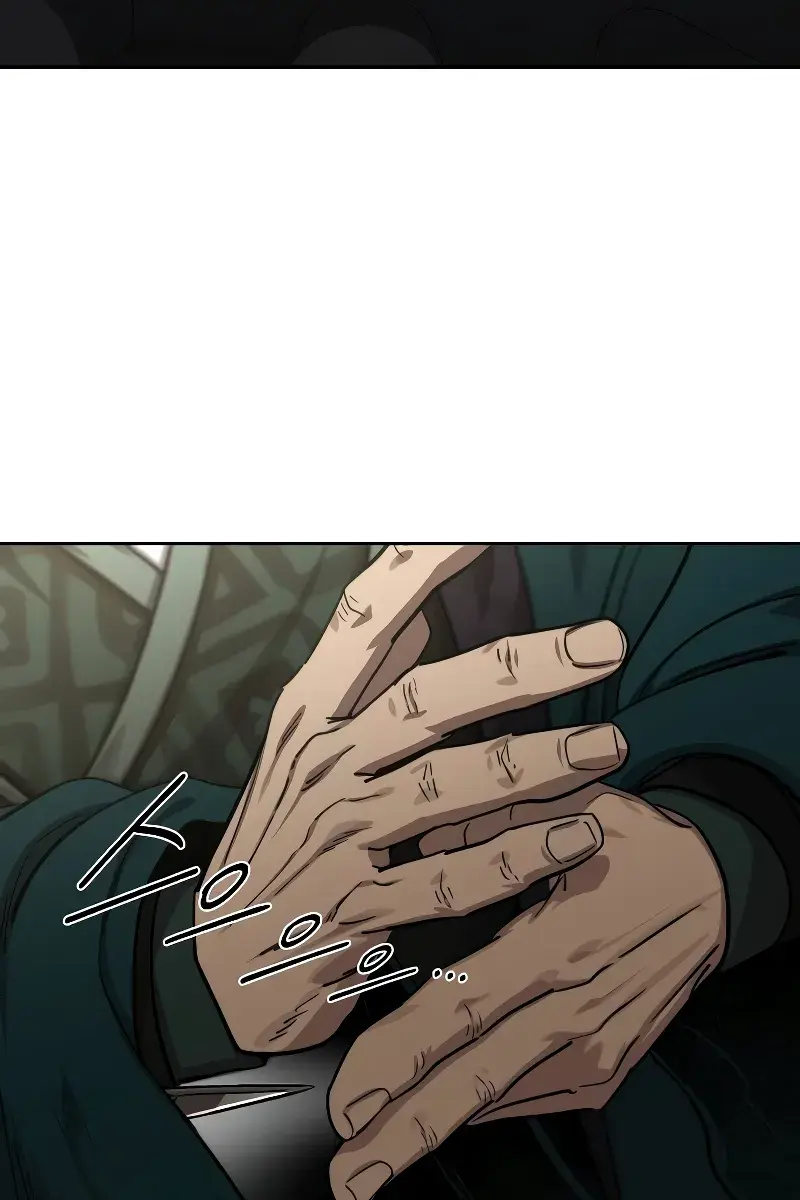 Return of the Mount Hua Sect Chapter 129 Page 29