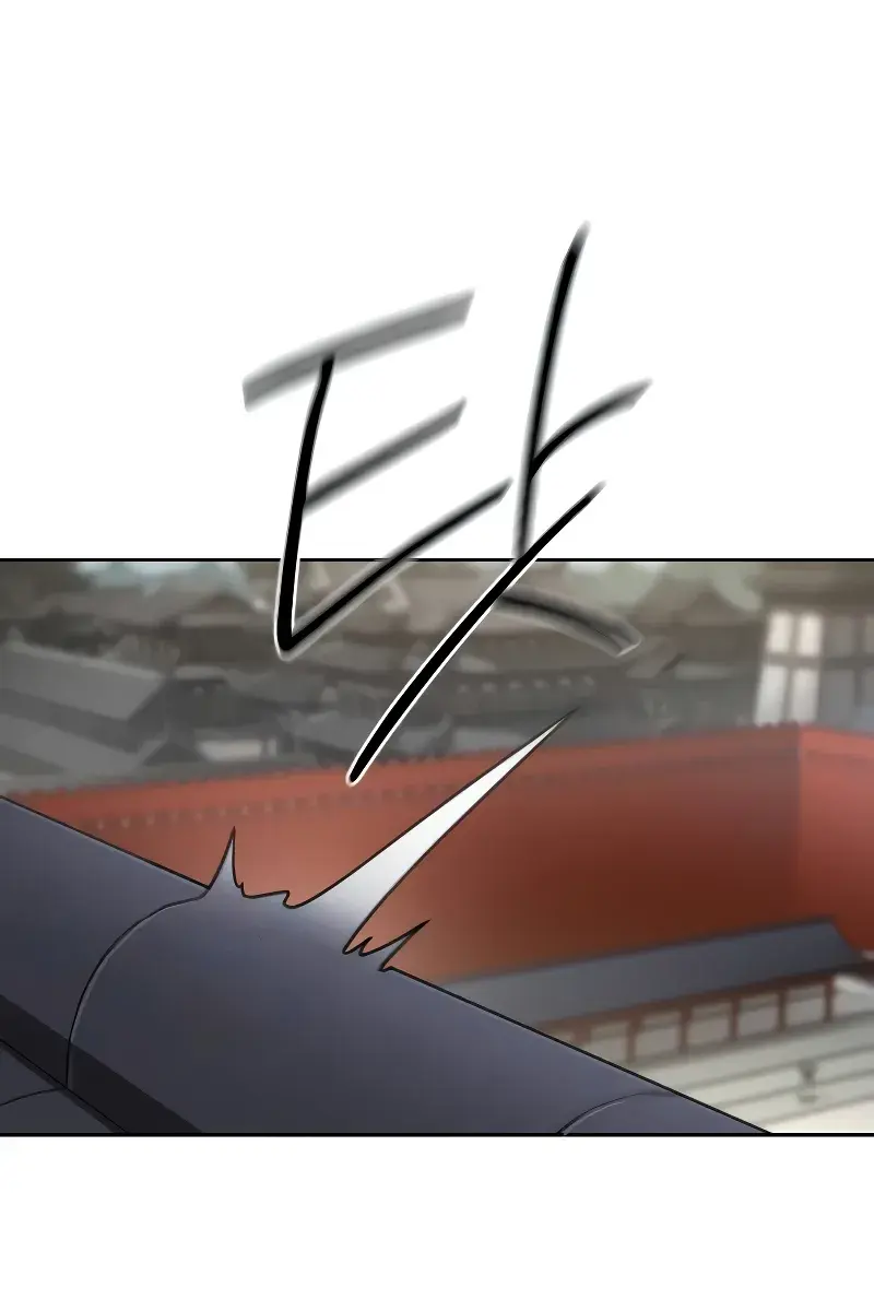 Return of the Mount Hua Sect Chapter 129 Page 38