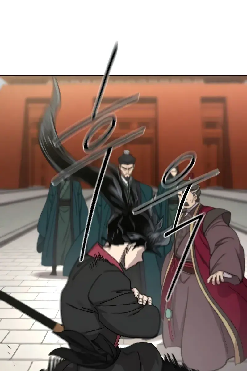 Return of the Mount Hua Sect Chapter 129 Page 39