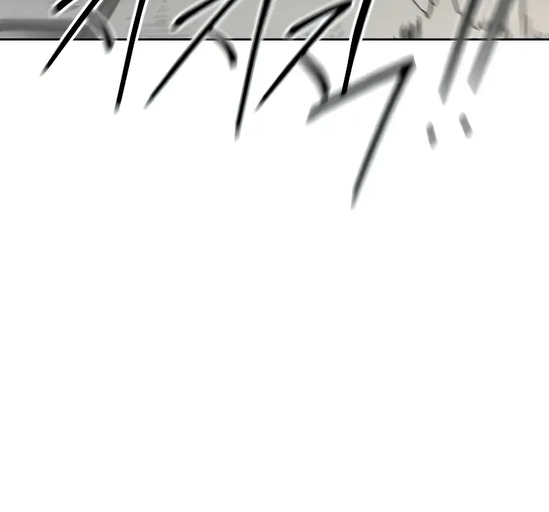 Return of the Mount Hua Sect Chapter 129 Page 49