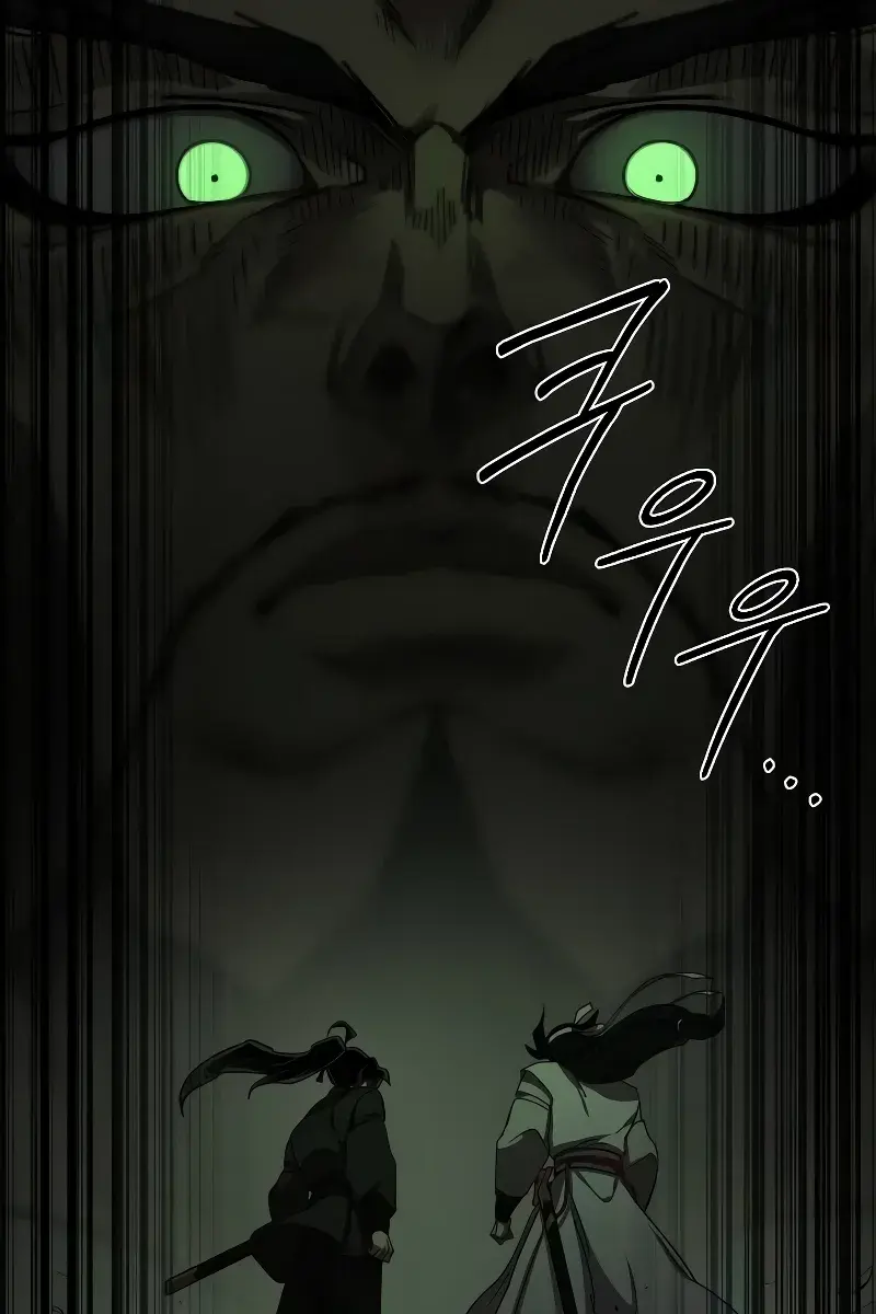 Return of the Mount Hua Sect Chapter 129 Page 87