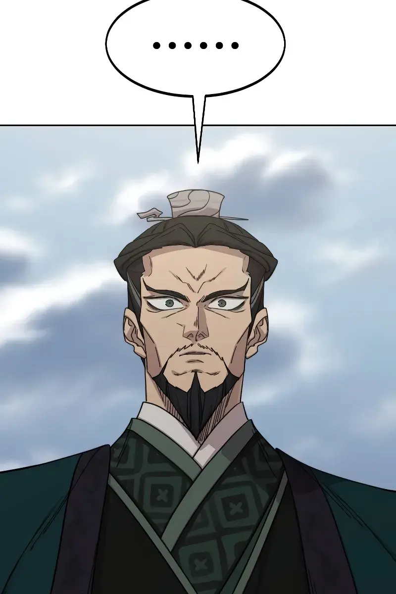 Return of the Mount Hua Sect Chapter 129 Page 100