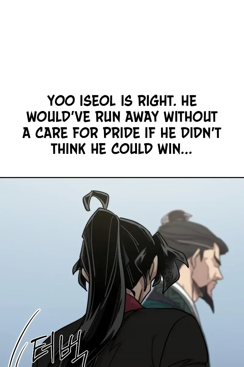 Return of the Mount Hua Sect Chapter 130 Page 20