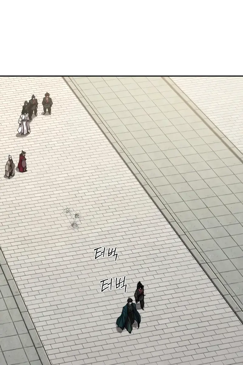 Return of the Mount Hua Sect Chapter 130 Page 29