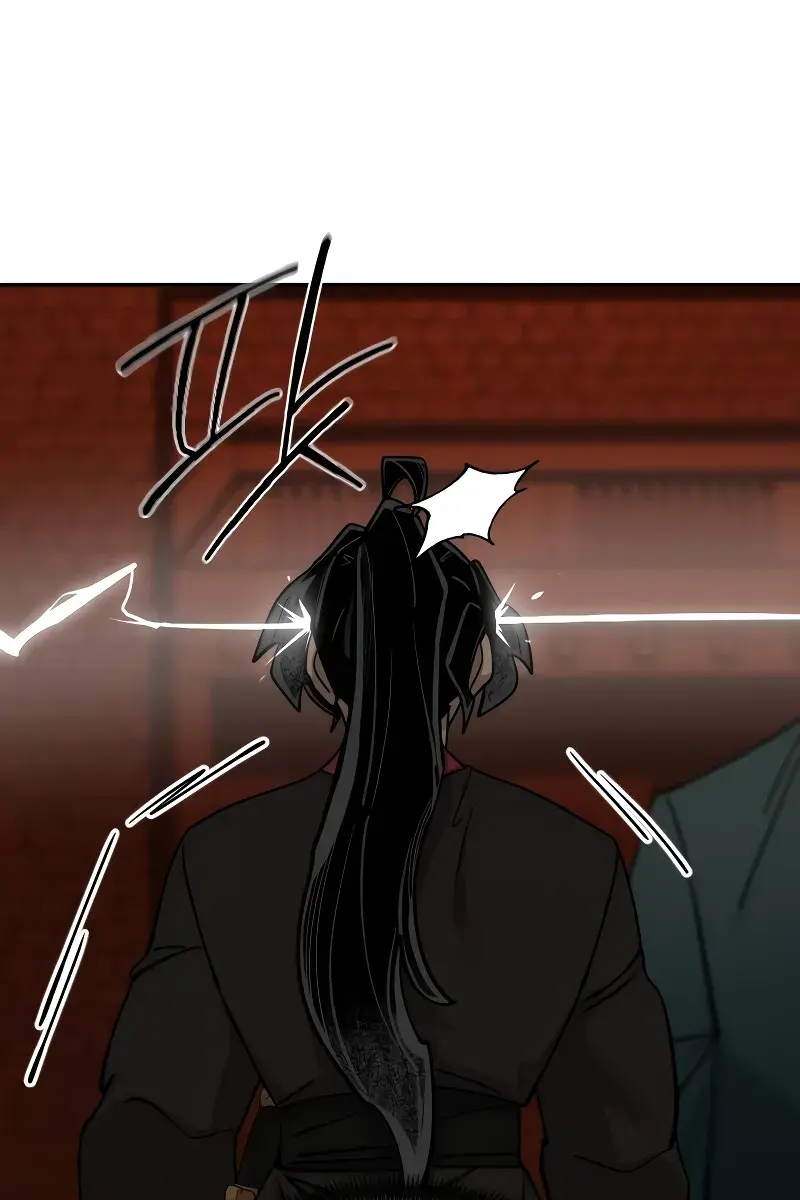 Return of the Mount Hua Sect Chapter 130 Page 36